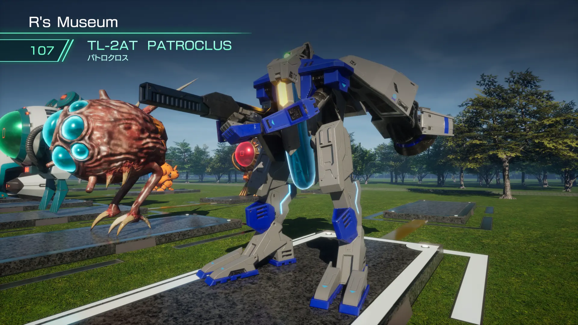 TL-2AT： PATROCLUS（パトロクロス）